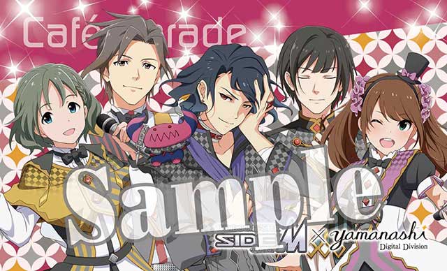 郡内織シュシュ Cafe Parade Ddtown