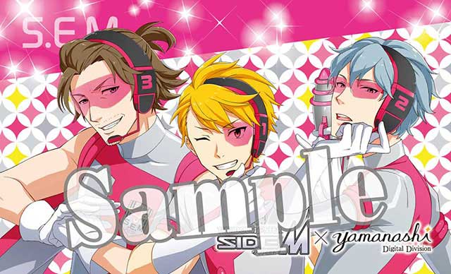 郡内織シュシュ S E M Ddtown