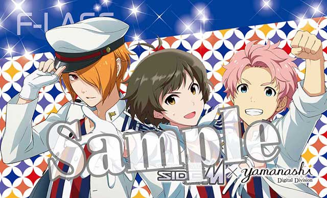 郡内織シュシュ F Lags Ddtown