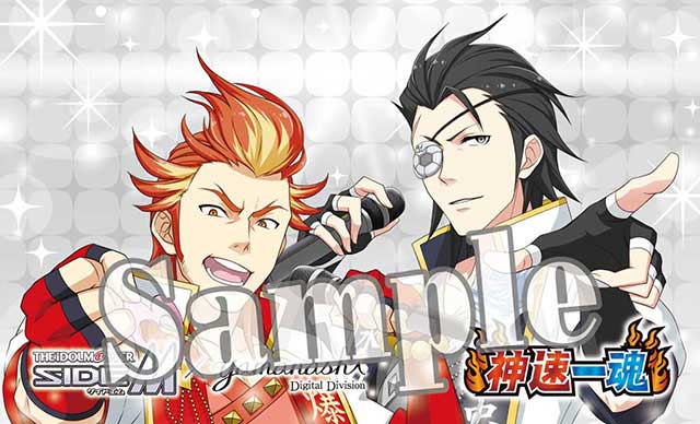 甲州ジュエリーブレスレット 神速一魂 Ddtown 甲州ジュエリーブレスレット 神速一魂 Ddtown